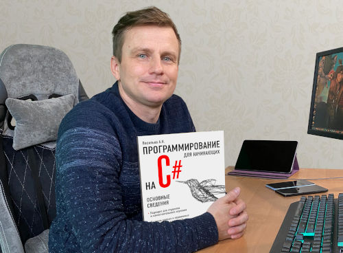 Евгений Мозгов